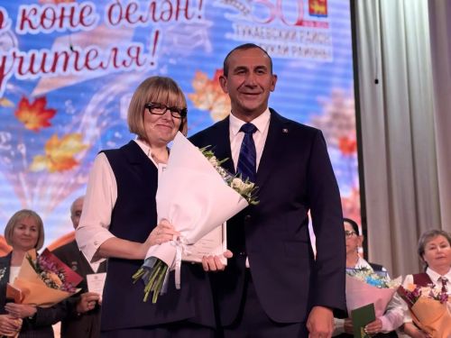 «Илебезнең киләчәге — сезнең кулларда»: Тукай районында Укытучылар көнен билгеләп үттеләр
