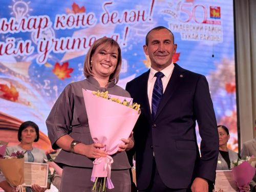 «Илебезнең киләчәге — сезнең кулларда»: Тукай районында Укытучылар көнен билгеләп үттеләр