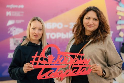 Представительниц Молодежного центра Тукаевского района отметили за добровольчество