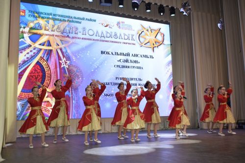 В Татарстане стартовал XXVI фестиваль «Созвездие – Йолдызлык»