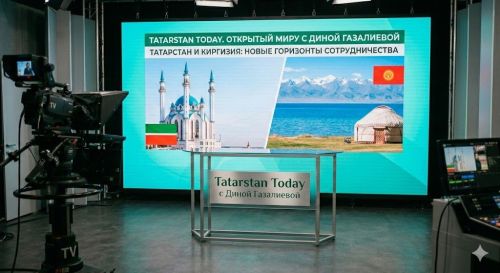 Татарстан и Киргизия — диалог культур и партнёрства в новом выпуске Tatarstan Today