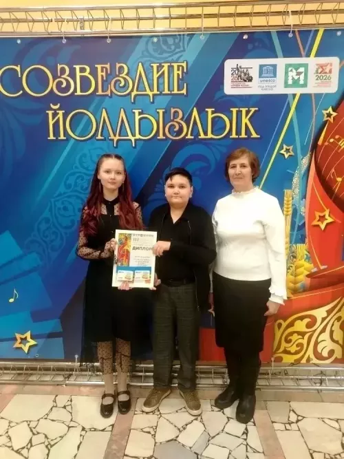 Тукай районы яшьләре «Созвездие-Йолдызлык – 2026» фестивалендә җиңү яулады!