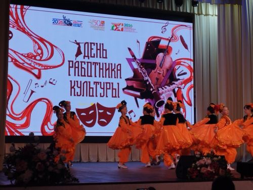 Районның мәдәният хезмәткәрләре һөнәри бәйрәмнәрен билгеләп үттеләр