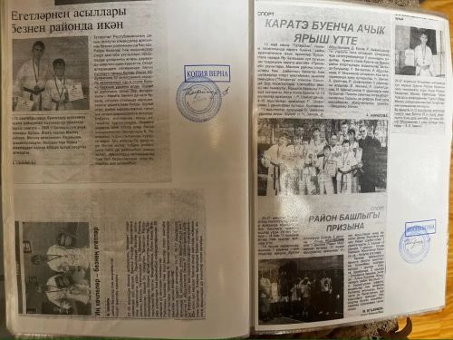 «Якты юл» – уңыш юлдашы: Илназ Абдулвәлиевның спорт архивы