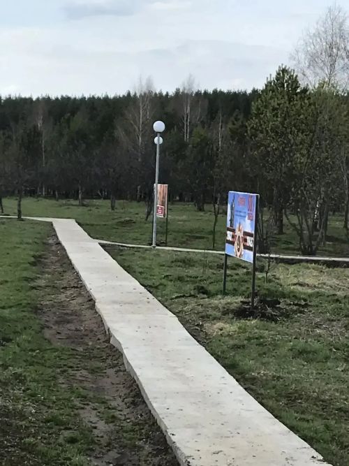Живая связь поколений: в поселке Новый активисты обновили сад «Память»
