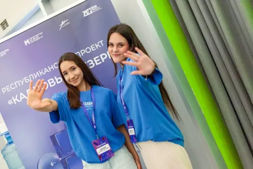 «Кадровый резерв — 2026»: в Татарстане стартовал новый сезон подготовки молодежных лидеров