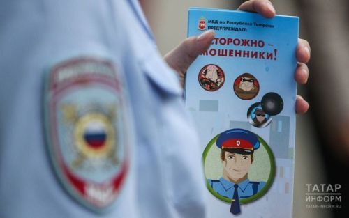 В Татарстане пенсионеров обманывают обещаниями «перерасчета» стажа