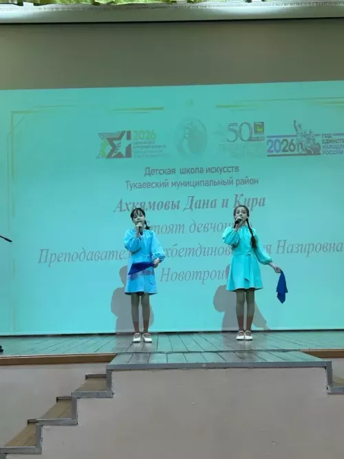 Выпускники школы искусств сдали экзамены на «отлично