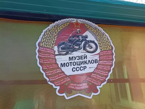 Авыл кешесе үз көче белән бай техника музее оештырган