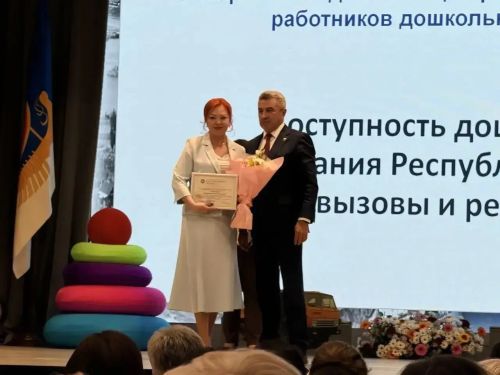 «Зәңгәр вагон» балалар бакчасы Чаллыдагы республика киңәшмәсендә үз проектын тәкъдим итте