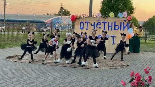 Прошел отчетный концерт юных артистов