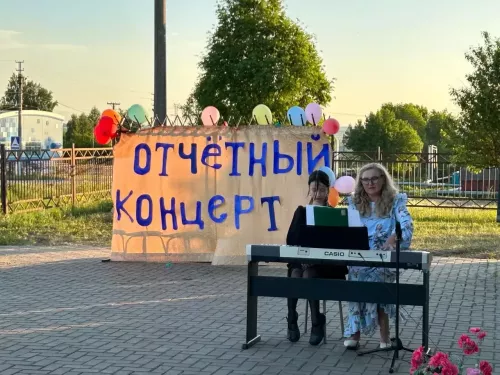 Прошел отчетный концерт юных артистов