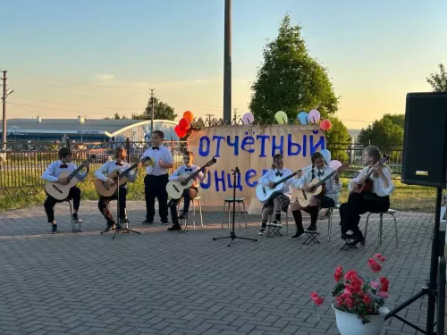 Прошел отчетный концерт юных артистов