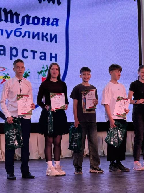 Районда биатлон сезонына нәтиҗә ясалды