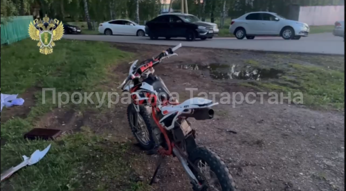 Татарстанда 14 яшьлек кызның питбайкта йөрүе үлем белән тәмамланган