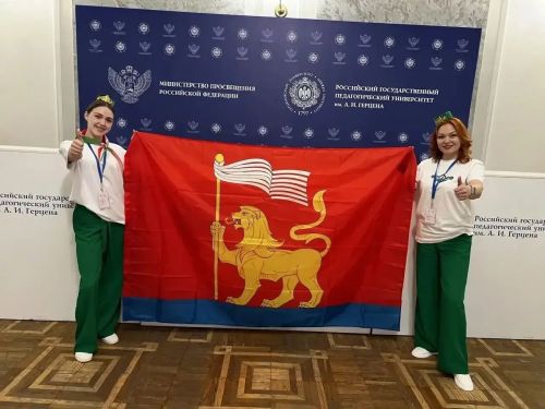 Начальник отдела дошкольного образования района представляет республику на «Орбите профессионалов»