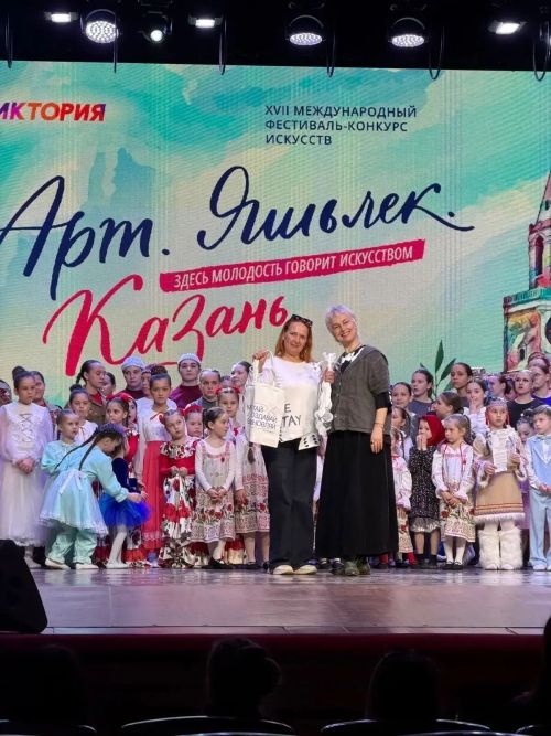 Бәтке авылы биючеләре халыкара бәйгедә сынатмады