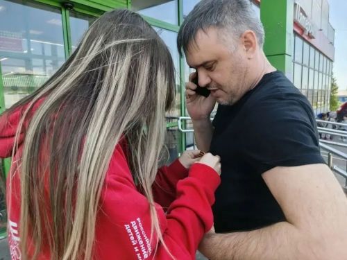 Активисты «Движения первых» дали старт патриотической акции