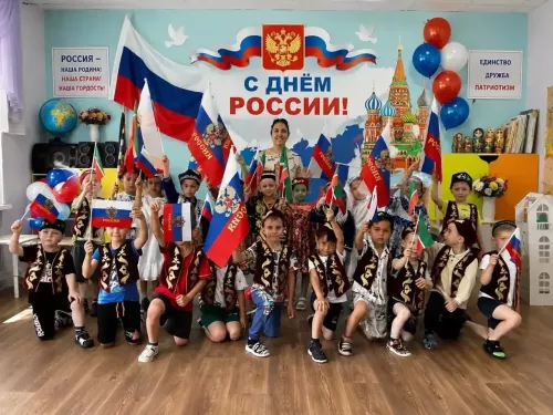 Тукай районы балалар бакчаларында Россия көнен билгеләп үттеләр