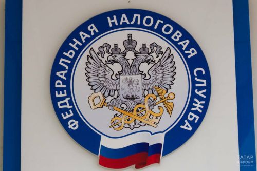 Проверьте своё имущество и налоги онлайн