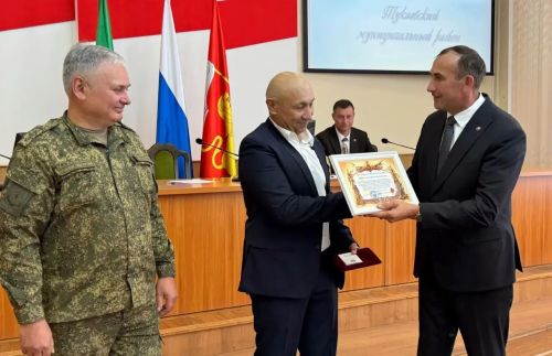 Награды за помощь СВО вручили на совещании руководителей