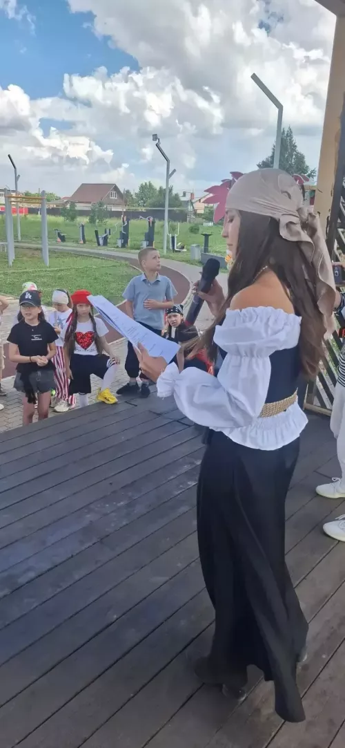 Балалар өчен маҗаралы квест узды
