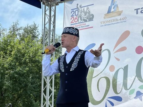 Тукай районы делегациясе Төмәндә Сабантуй бәйрәмен гөрләтте