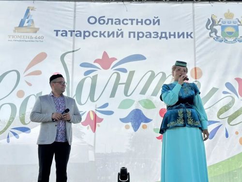 Тукай районы делегациясе Төмәндә Сабантуй бәйрәмен гөрләтте