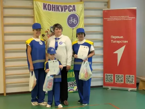 В районе прошли дорожные соревнования «Зелёная волна 2026»