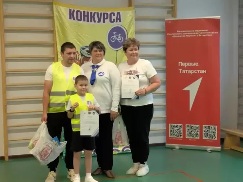 В районе прошли дорожные соревнования «Зелёная волна 2026»