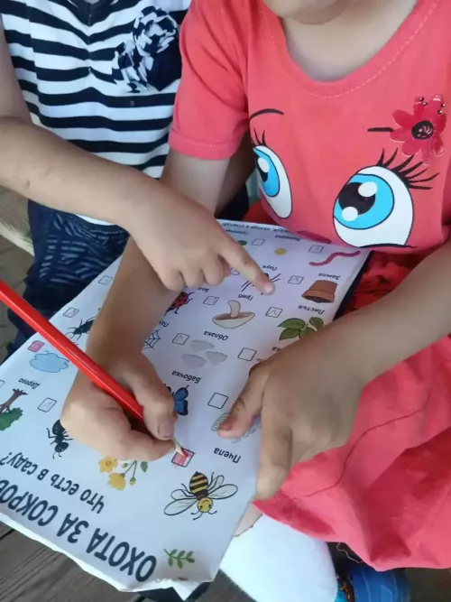 «Ләйсән» балалар бакчасында хәзинә тапканнар