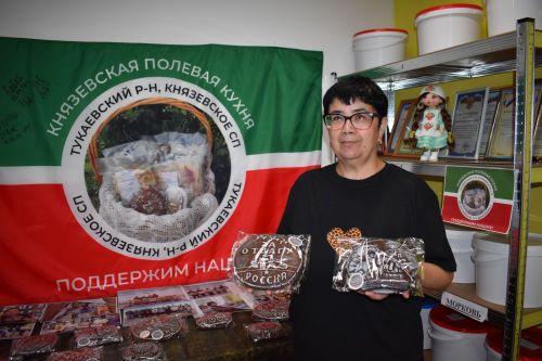 Травы родного края, печатные ароматные пряники и тепло женских рук — для защитников на передовой