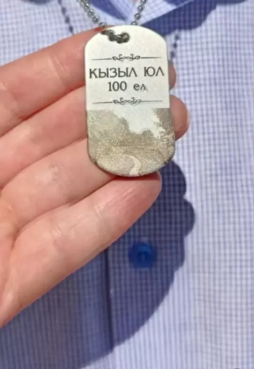 Кызыл Юл авылы 100 еллык юбилеен билгеләп үтте