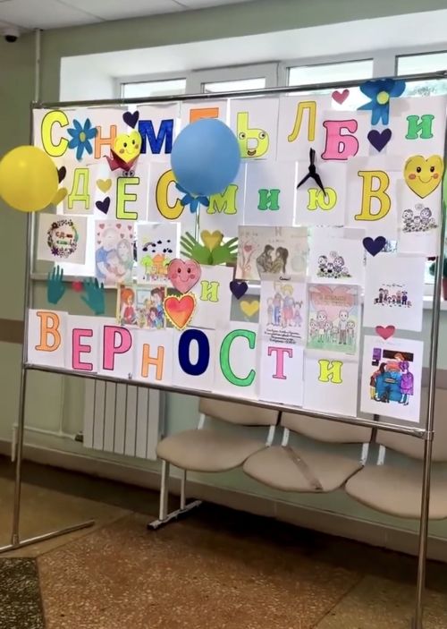 Тукай районы үзәк хастаханәсендә Гаилә көненә багышланган акция уза