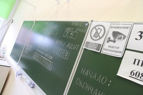 Бүген Россиядә БДИны яңадан тапшыруның беренче көне