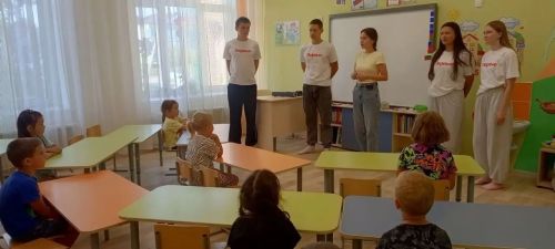В детском саду «Солнышко» дети создали татарское нагрудное украшение «Изю»