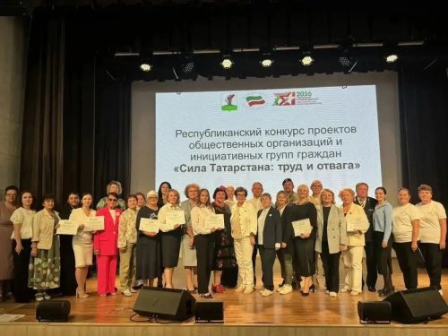 Волонтеры Тукаевского района защитили проекты на республиканском конкурсе
