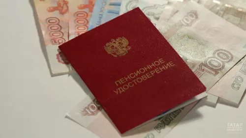Октябрьдән Татарстан пенсионерларының түләүләре артачак
