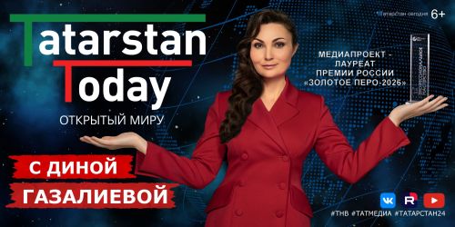 «Tatarstan Today» расскажет о сотрудничестве Татарстана с Бахрейном