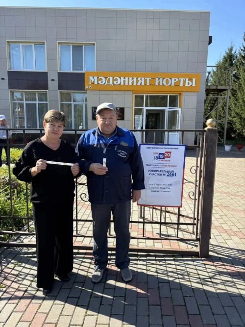 Иске Абдулда сайлаулар бәйрәмчә уза