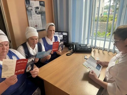 В трудовых коллективах района проходят лекции о профилактике ВИЧ в рамках проекта «Санпросвет»