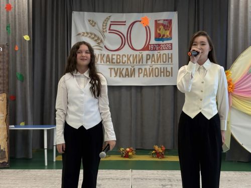 В районе чествовали работников дошкольного образования