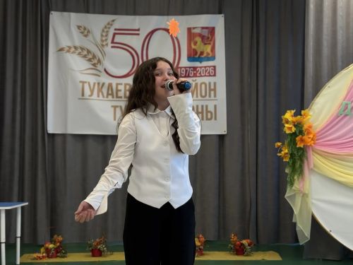 Әҗмәкәйдә тәрбиячеләр көнен билгеләп үттеләр