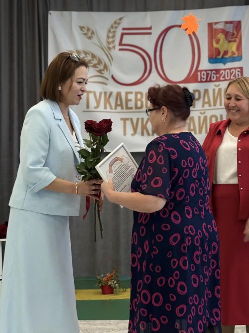 В районе чествовали работников дошкольного образования