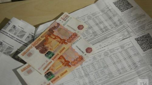Россиядә ТКХ тарифлары 2027 елда 11 процентка артырга мөмкин
