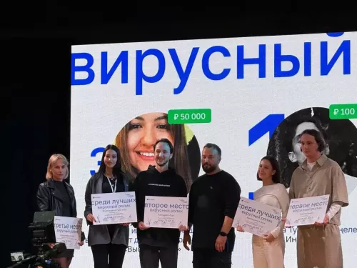 Түбән Камада Яңа медиа фестивалендә Тукай районының видеопроекты иң яхшылар исемлегенә керде