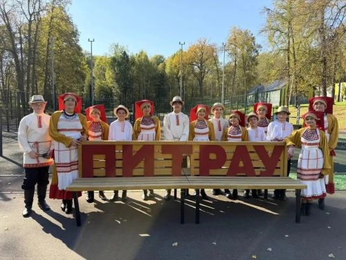 «Питрау» коллективы «Моңлы тамчы» фестивале лауреаты булды