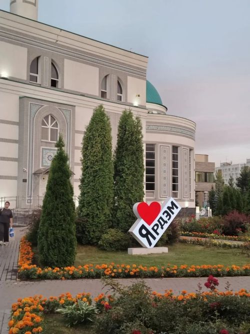 Сабырлыкка илткән юл