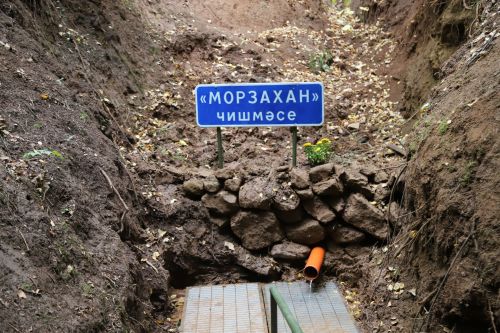 Урман эчендәге фронт сызыгы: район волонтерлары Мөслимдә чишмә ачу тантасында булып кайтты