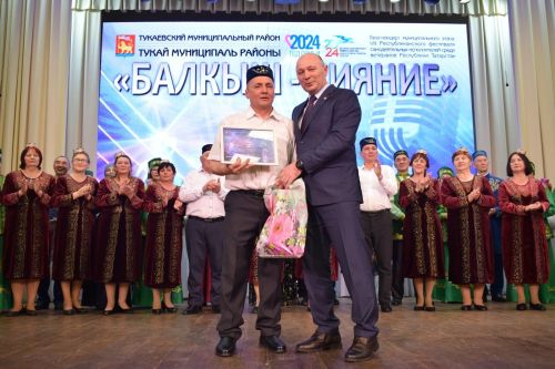 Гала-концерт "Балкыш" ("Сияние"): яркое и незабываемое событие, объединяющее таланты